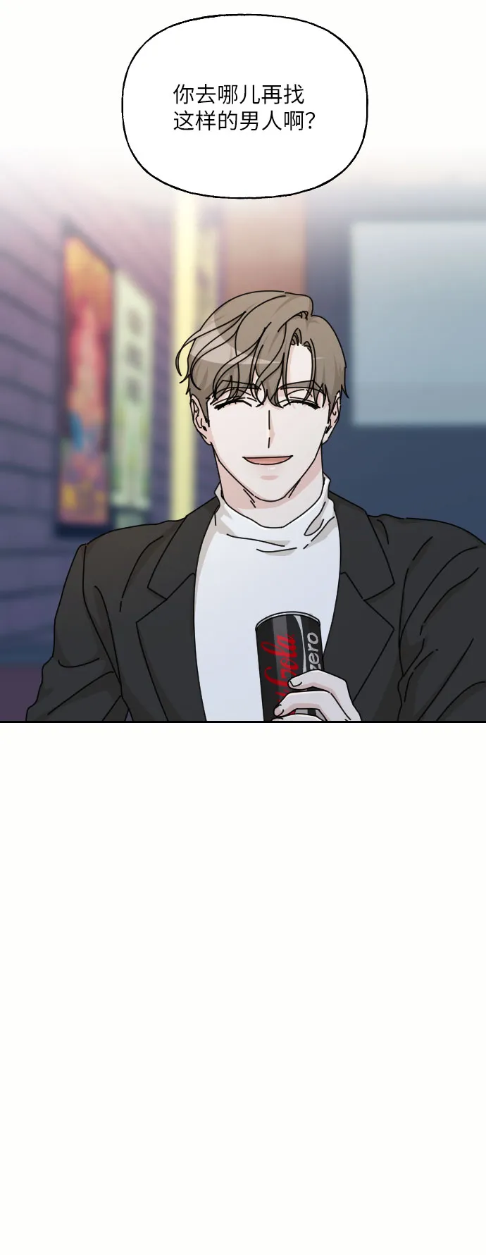 第195页