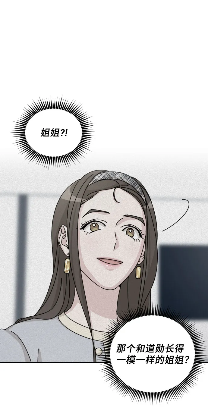 第219页