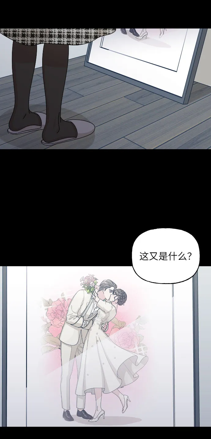 第228页