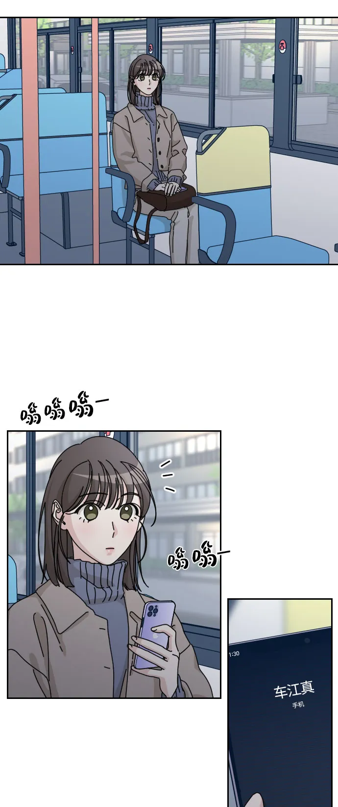 第147页