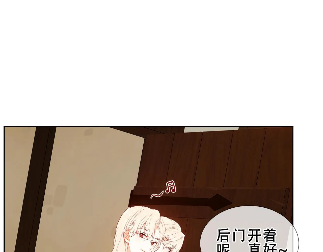 第237页