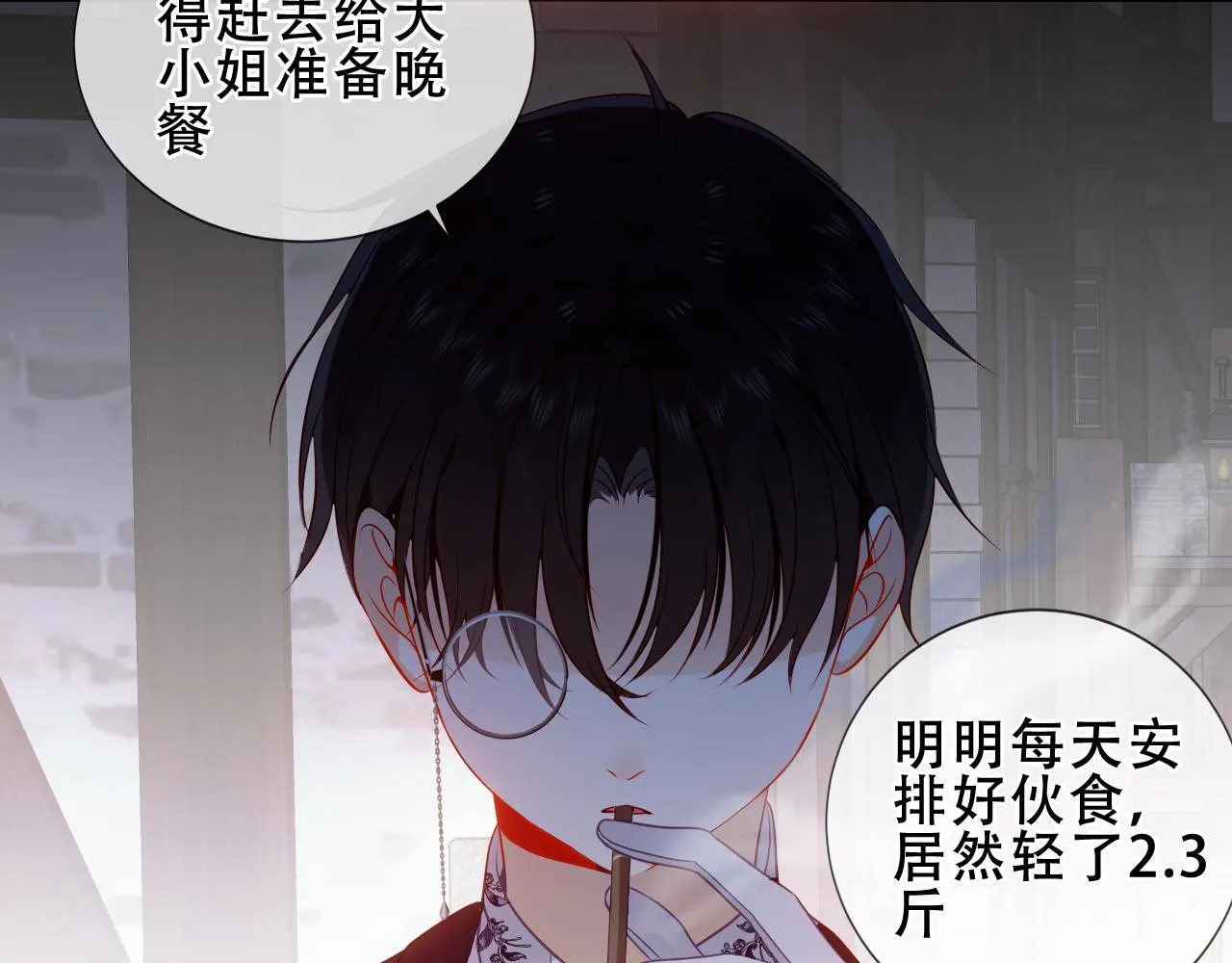 第273页