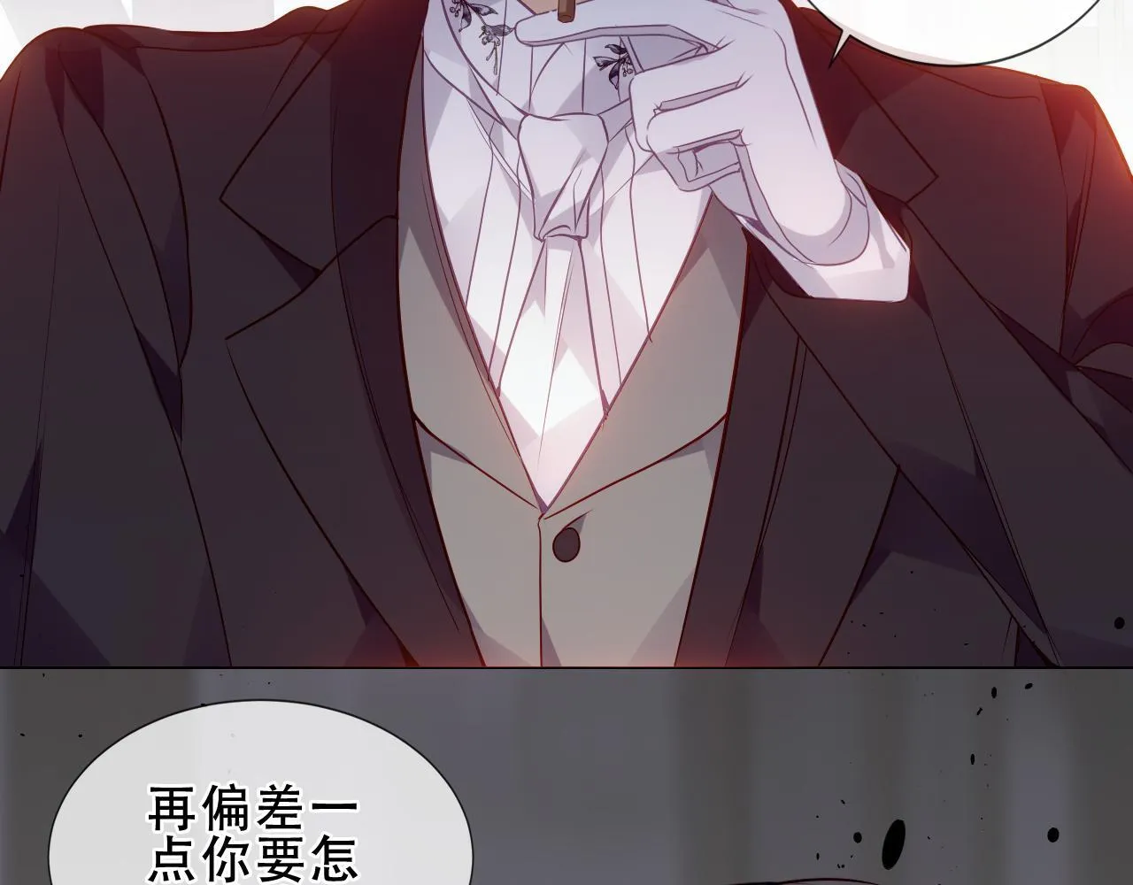 第276页