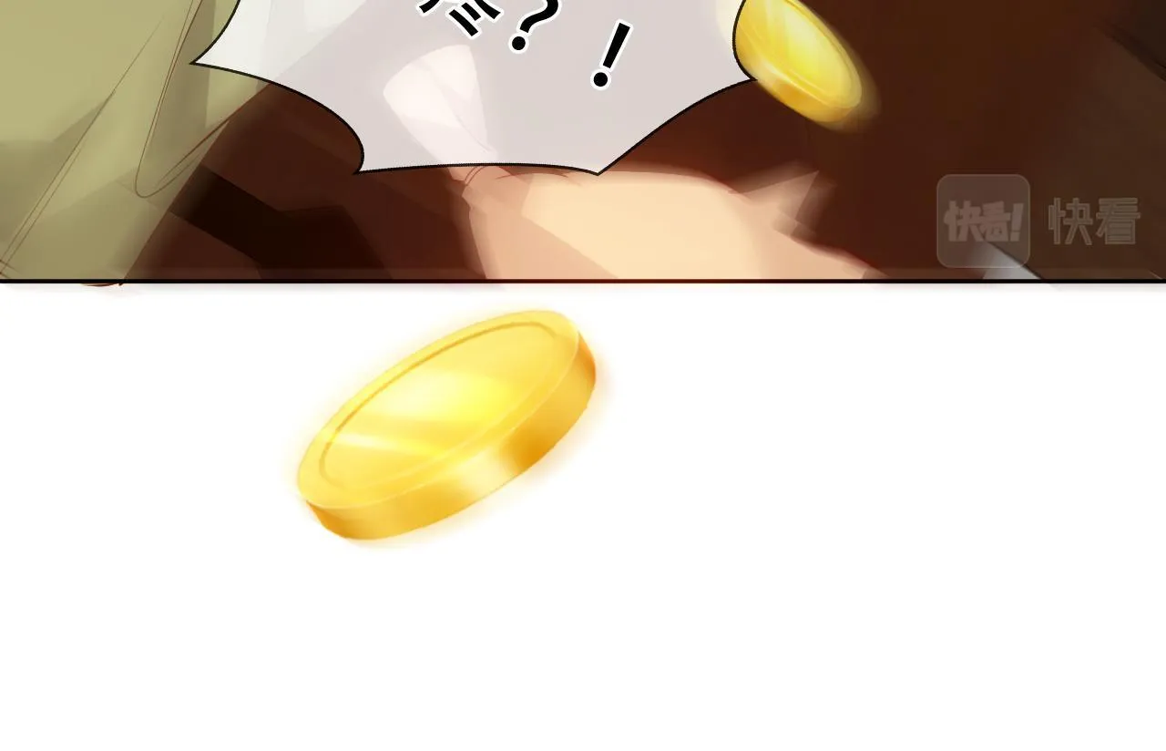 第264页