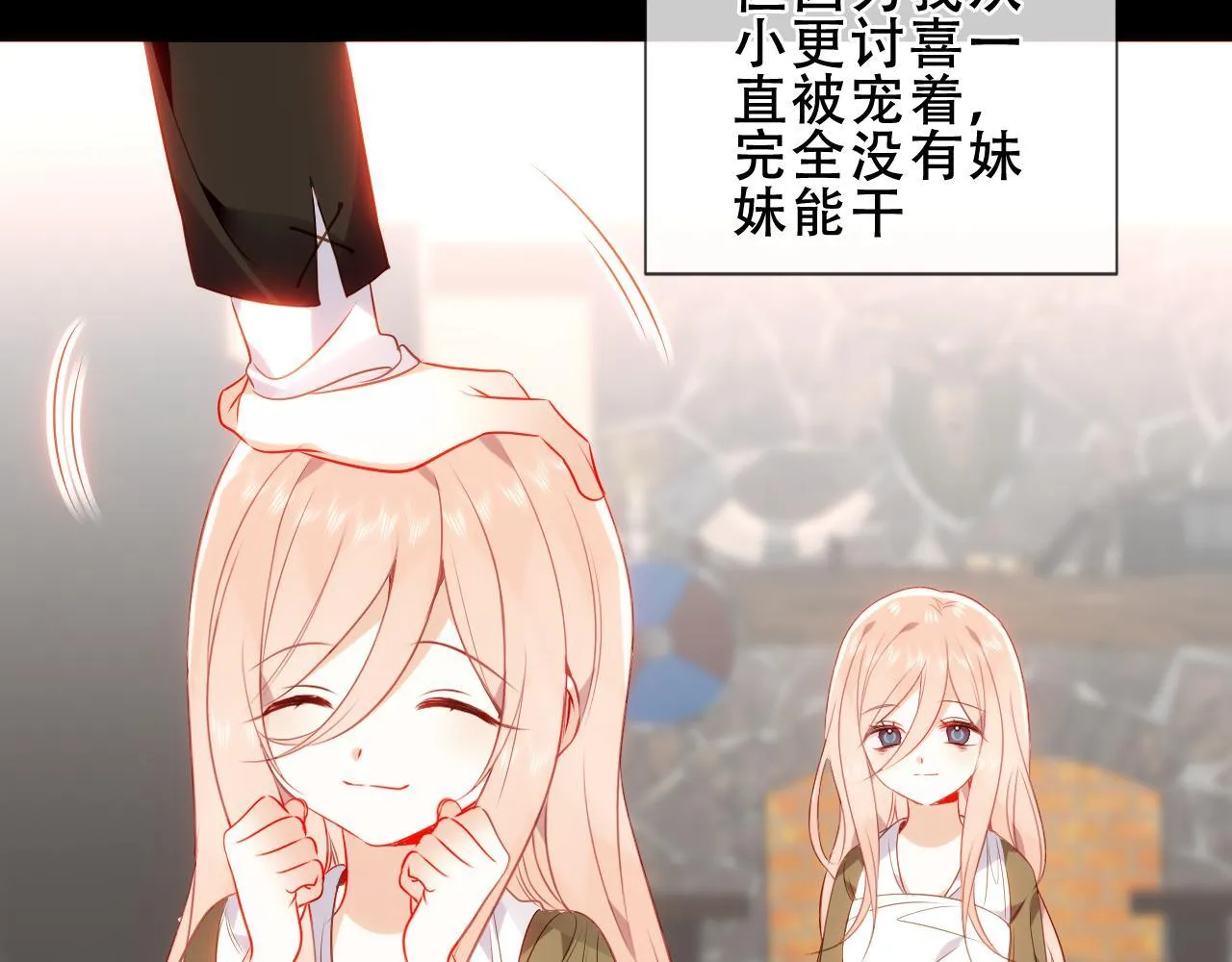 第171页