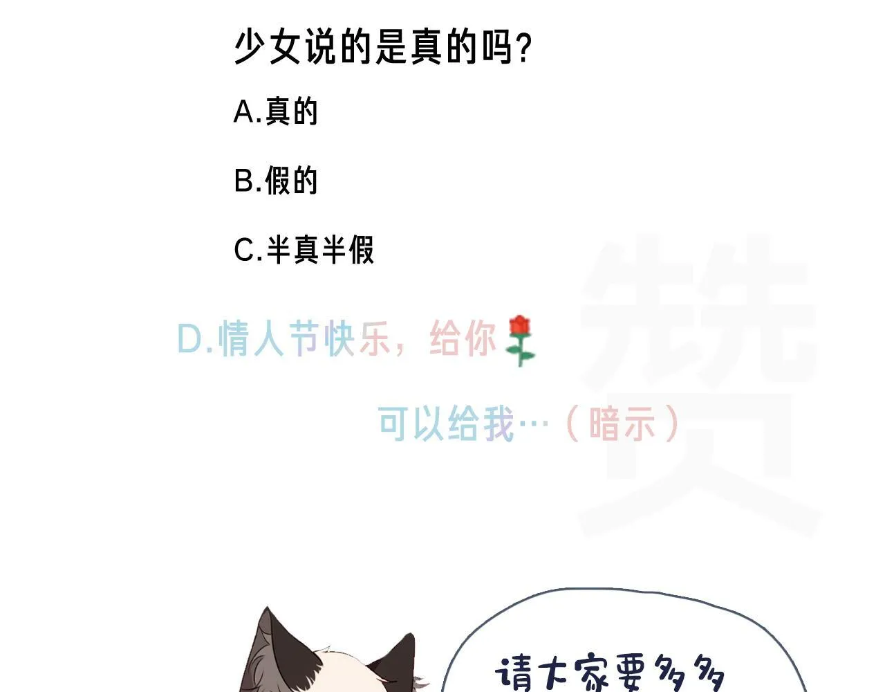 第306页