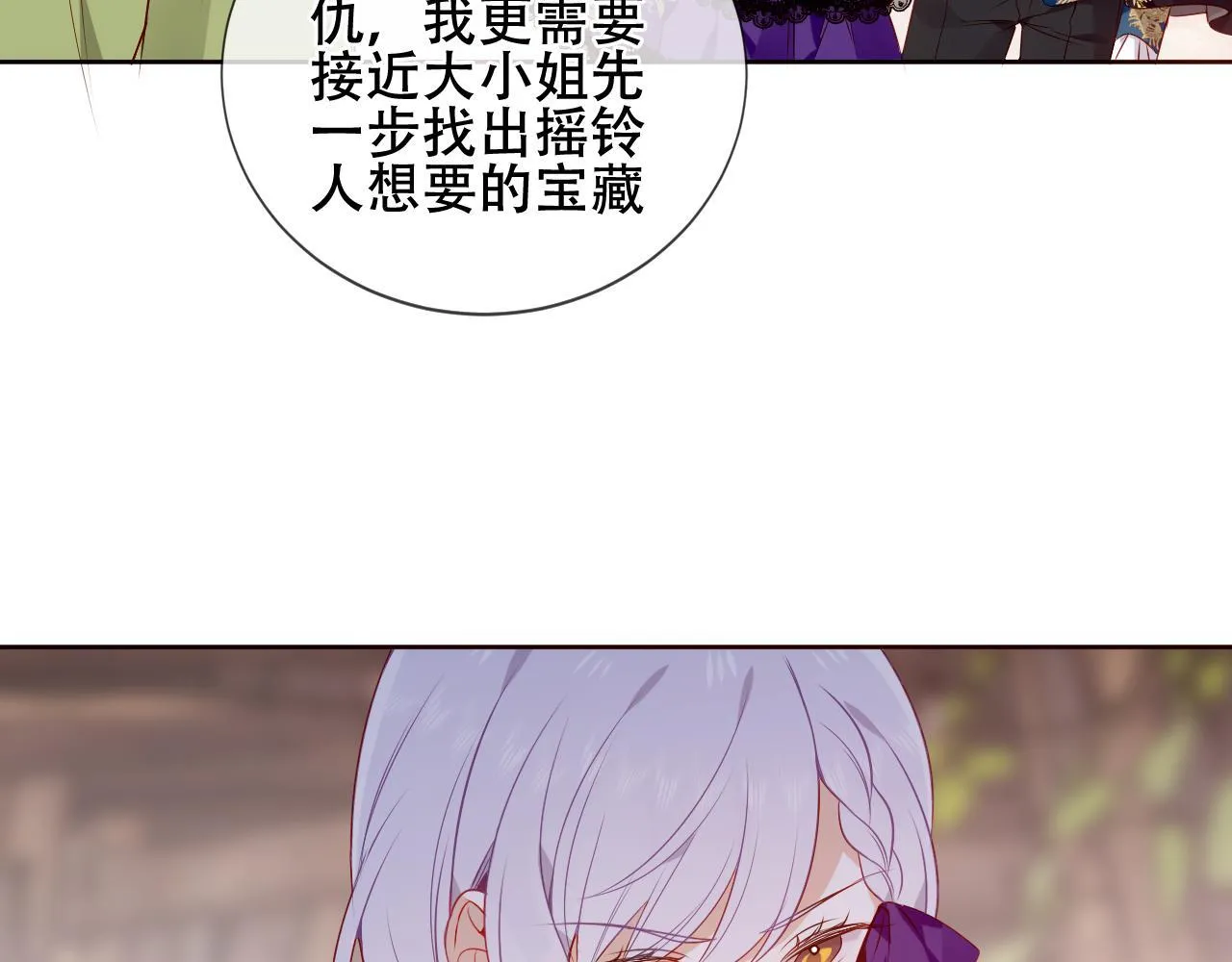 第222页