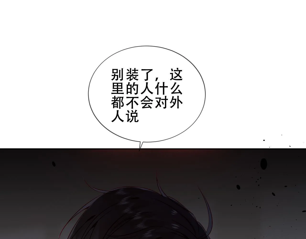 第291页