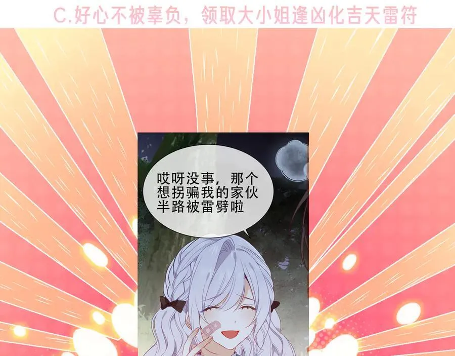 第369页