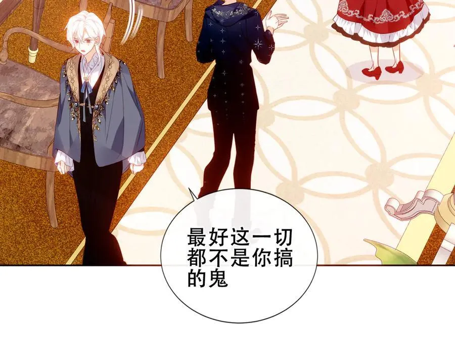 第258页
