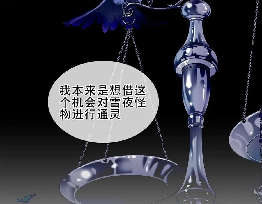 第237页
