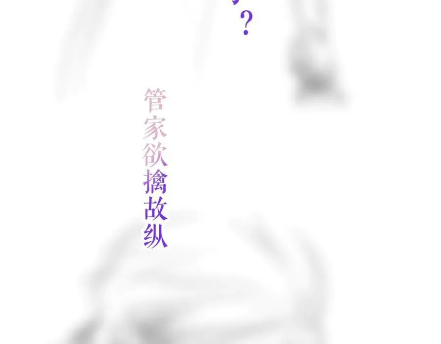 第378页