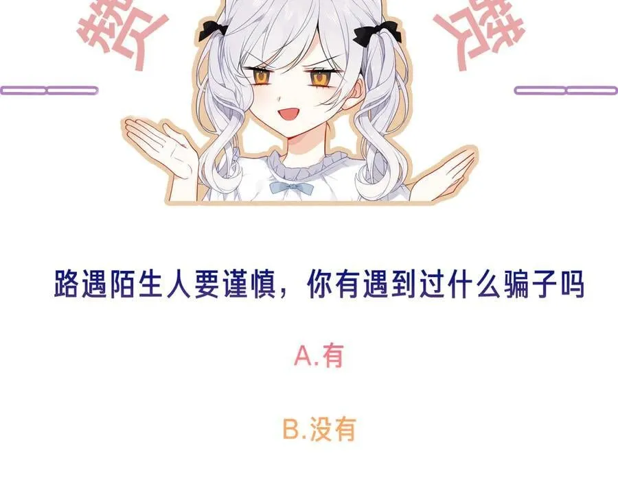 第366页
