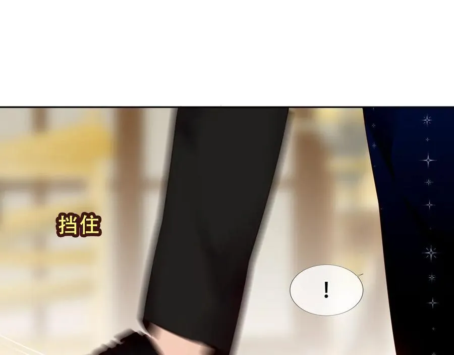 第291页