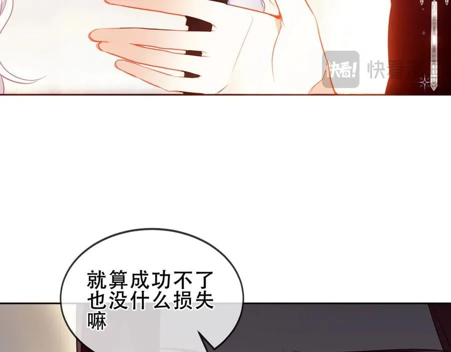 第246页