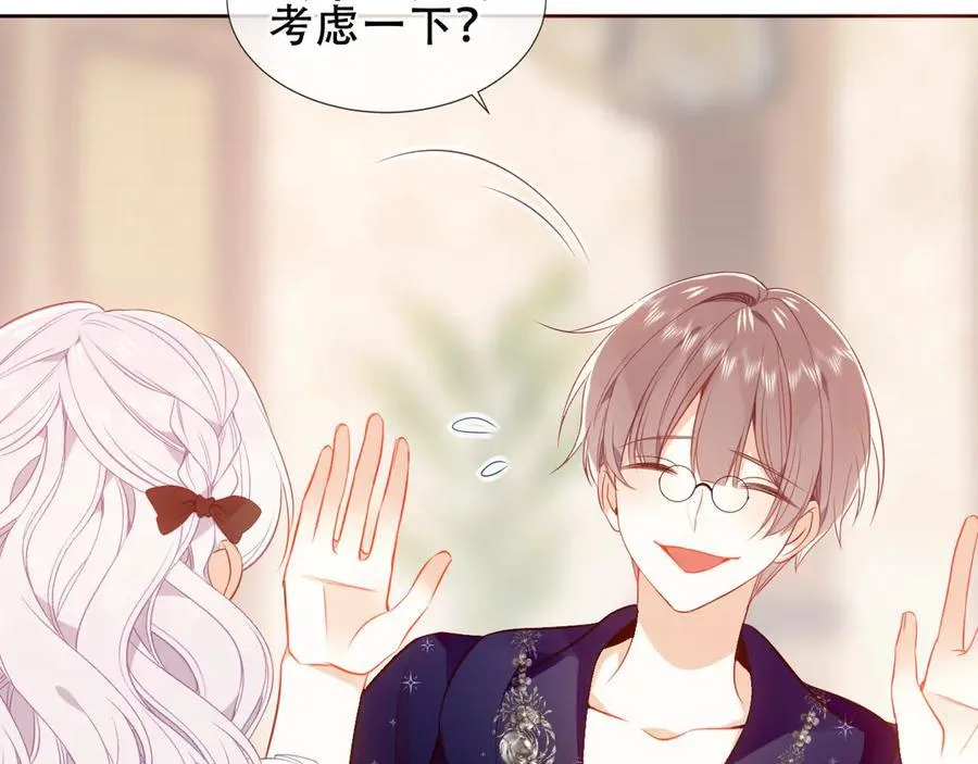 第231页
