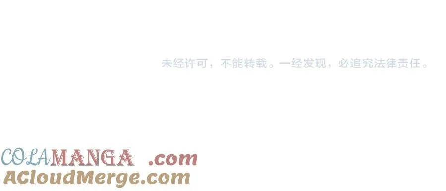 第360页