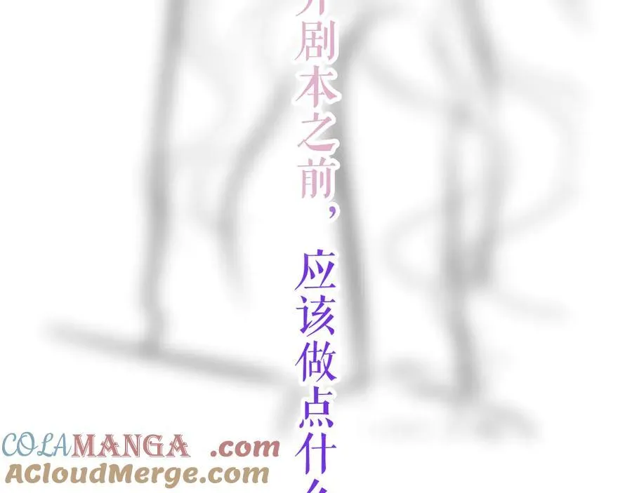 第384页