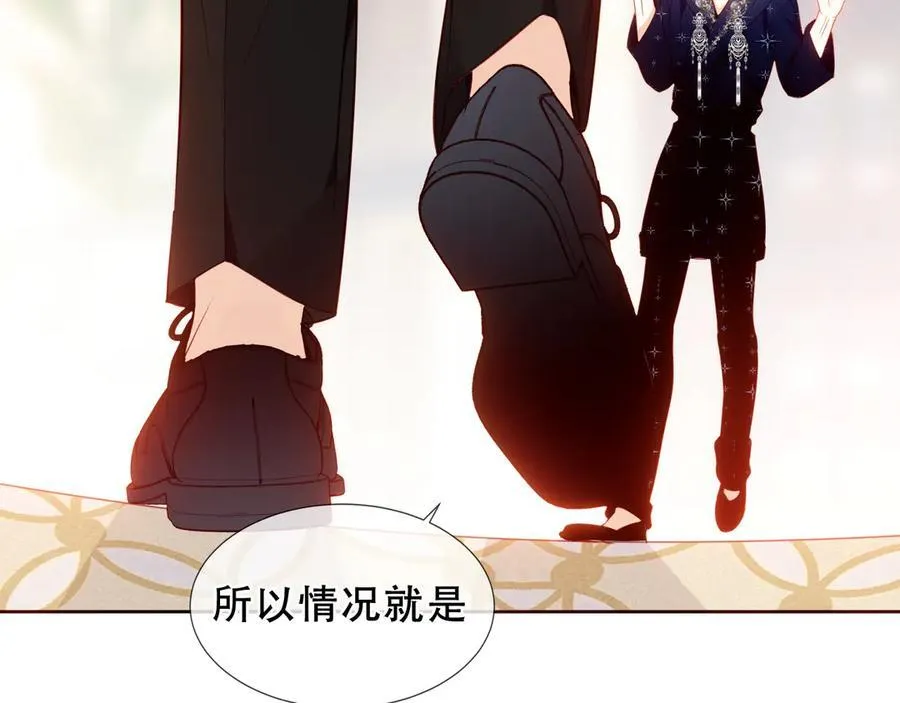 第306页