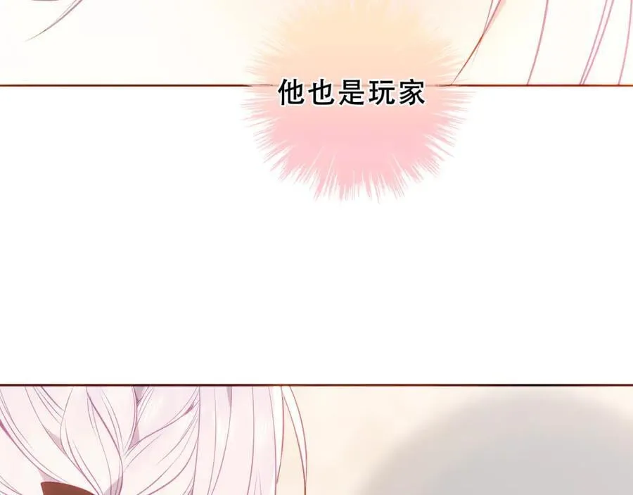 第270页