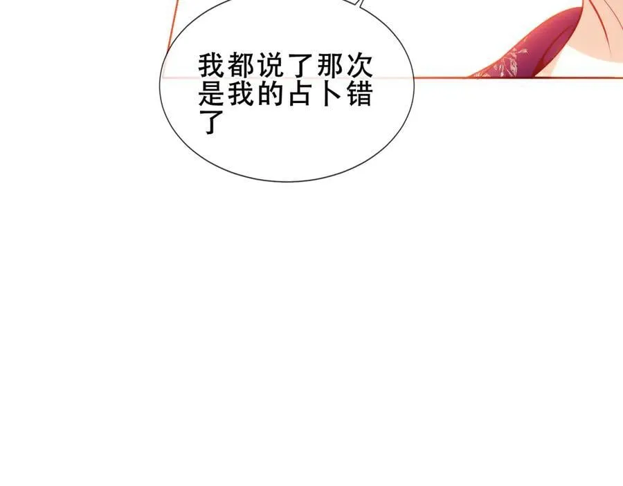 第330页