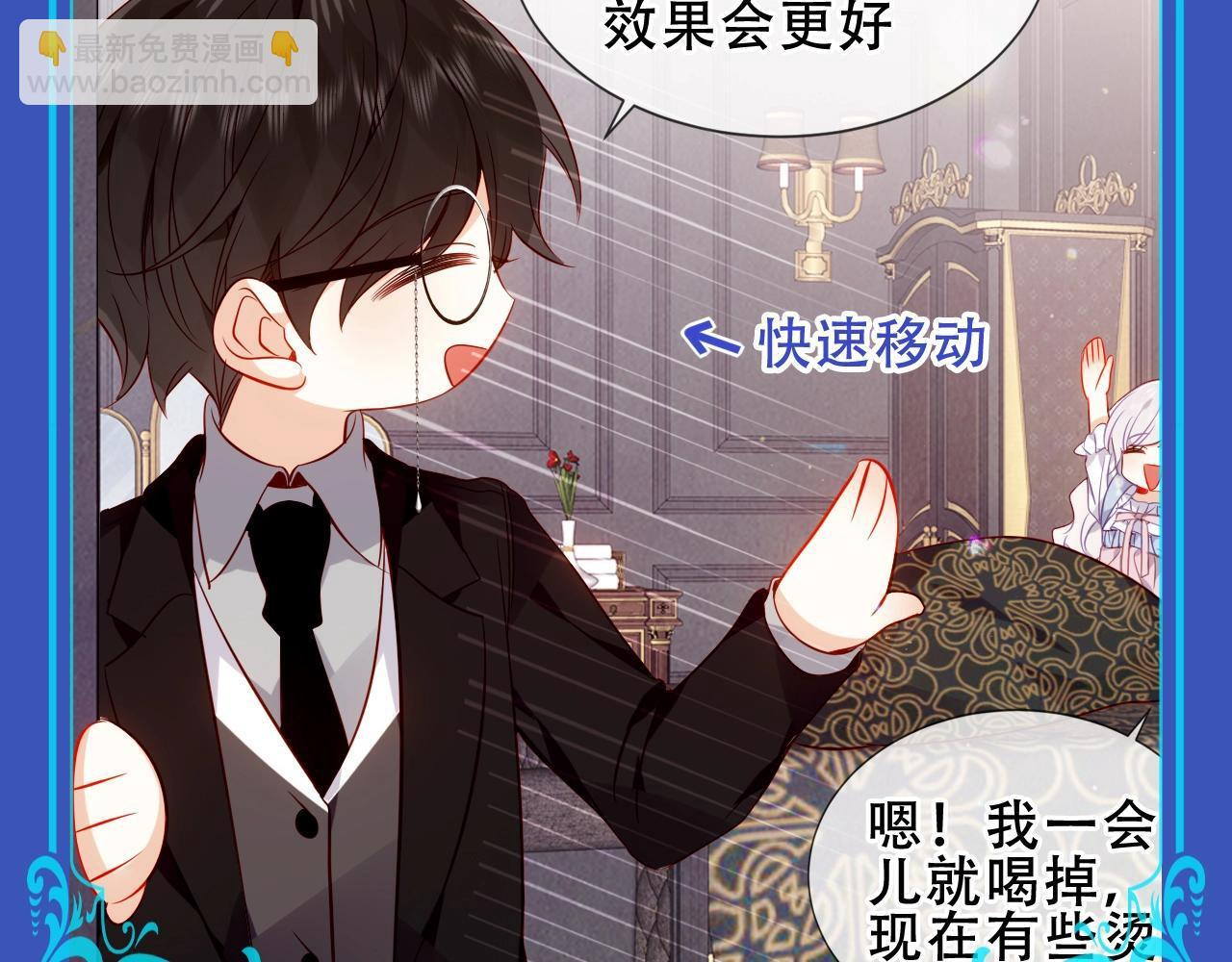 第174页