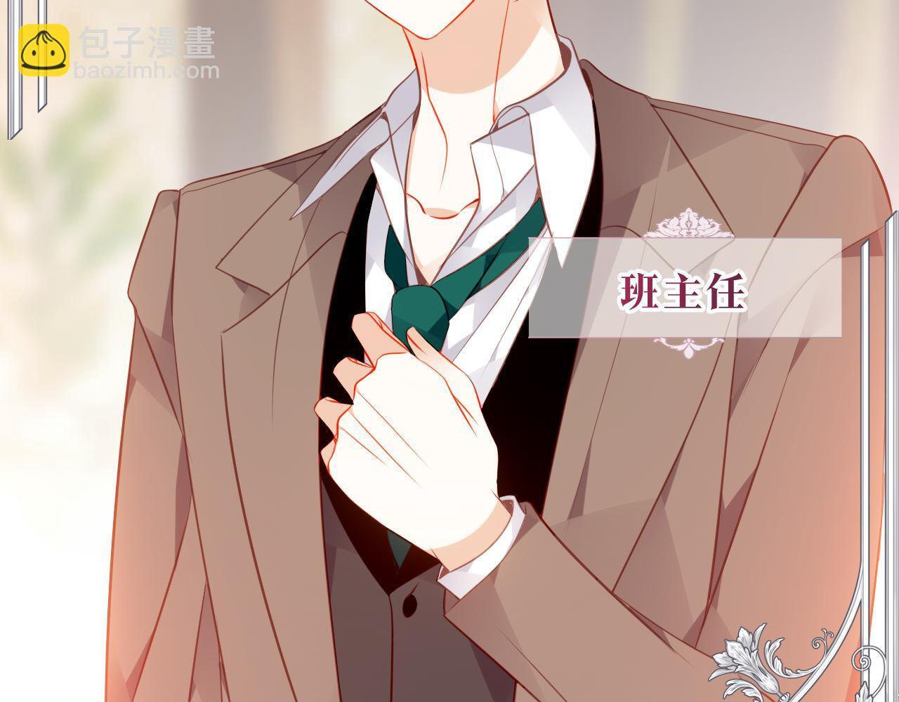 第93页