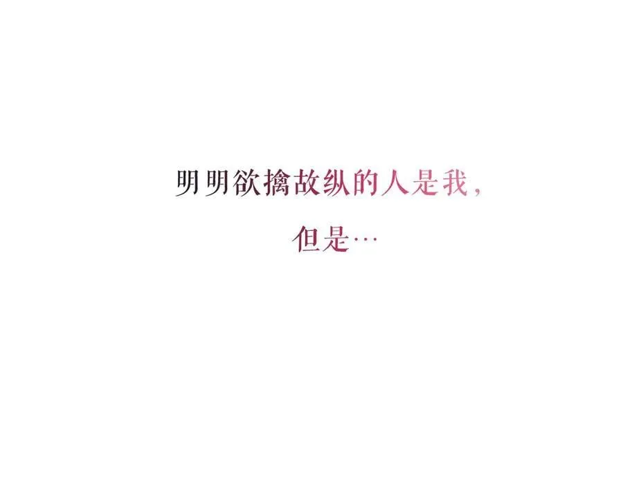 第303页