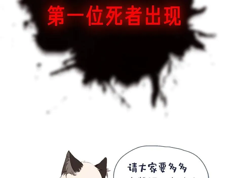 第363页