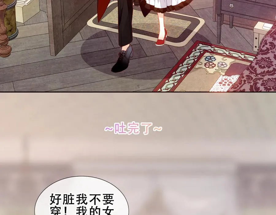 第201页