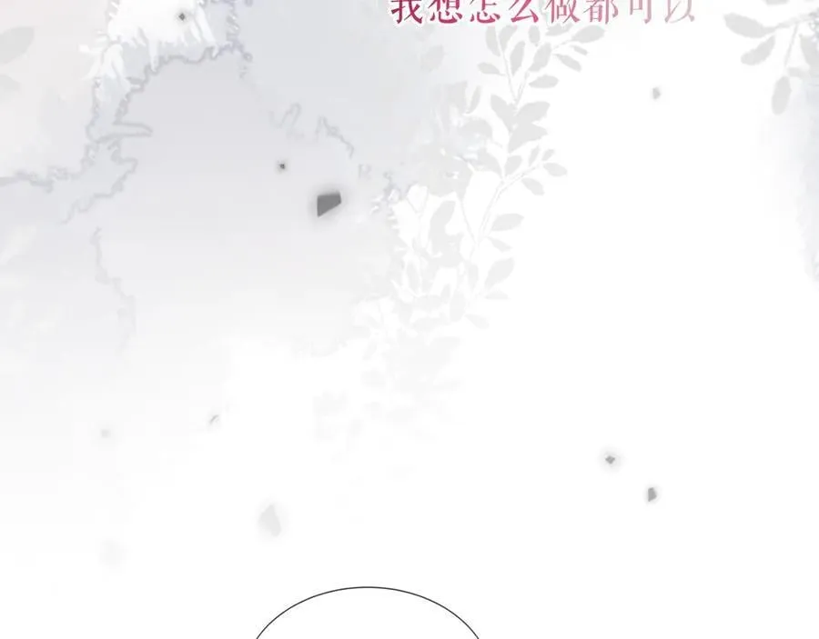 第294页