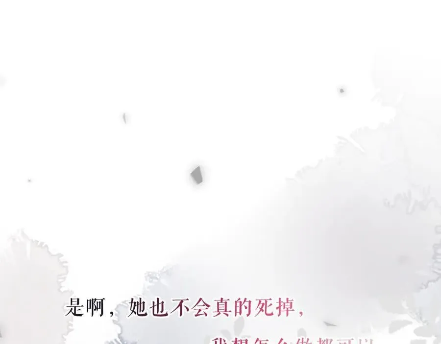 第291页