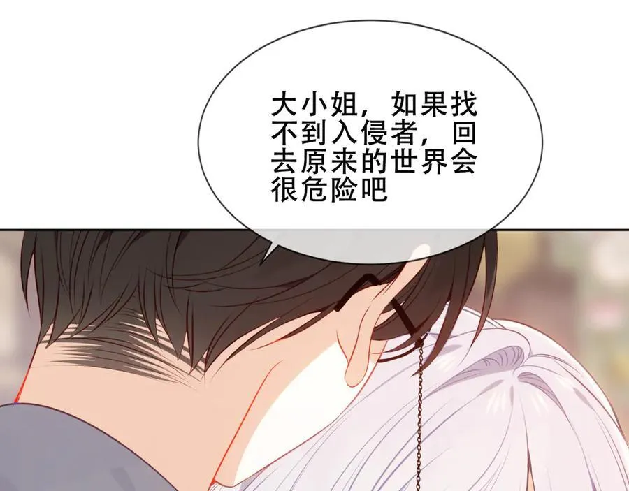 第306页