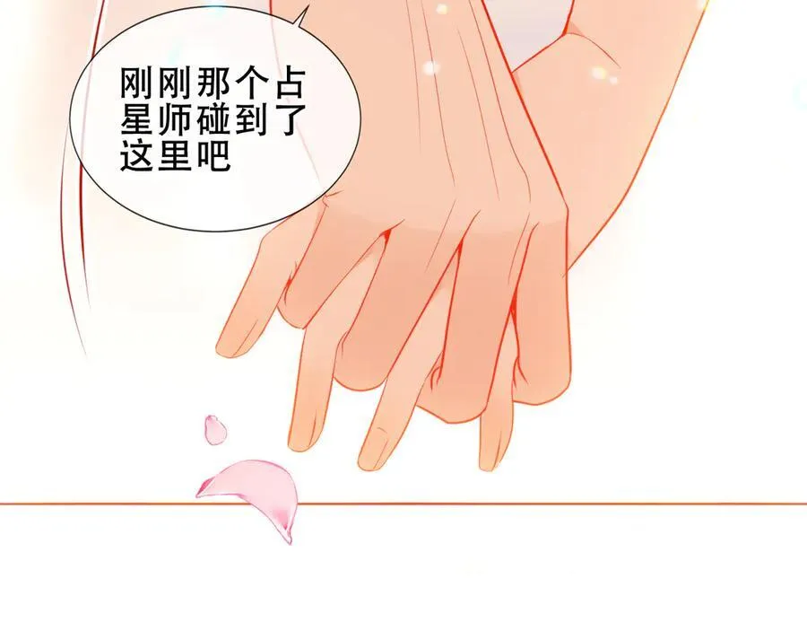 第243页