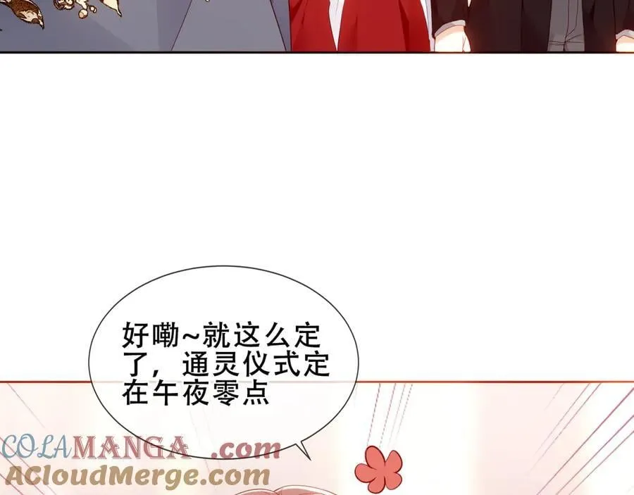 第132页