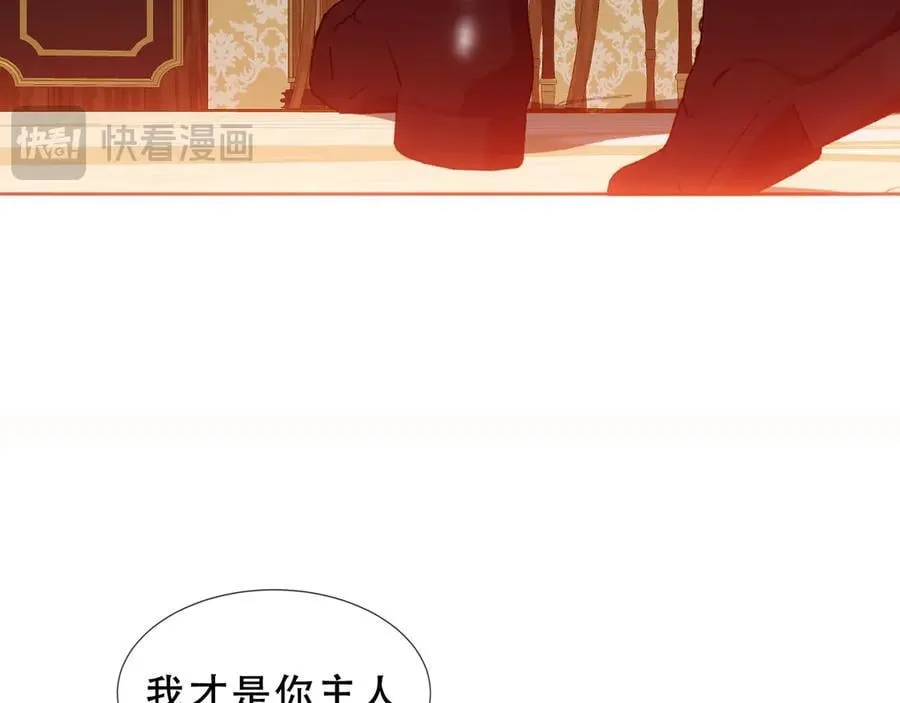 第297页