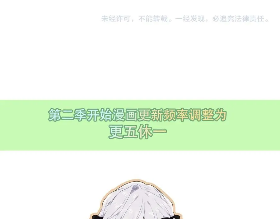 第333页
