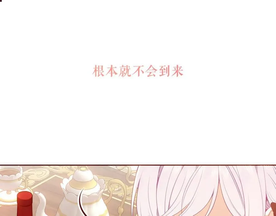 第282页