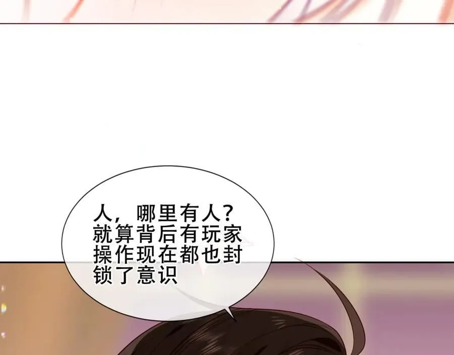 第249页