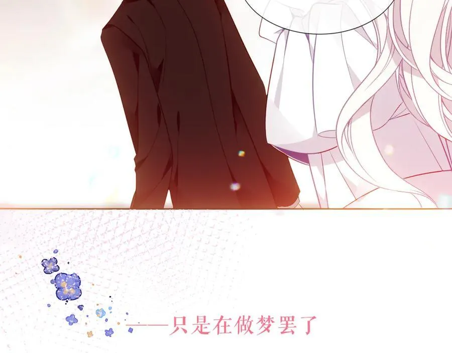 第303页