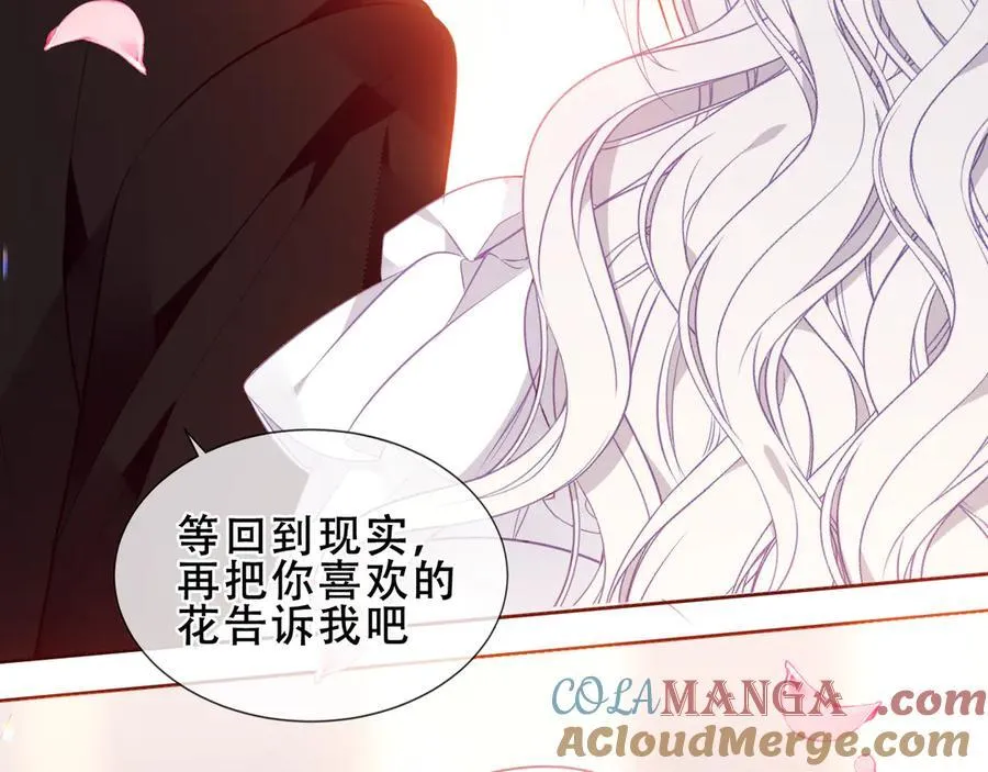 第264页