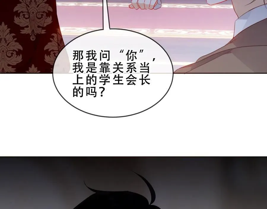 第270页
