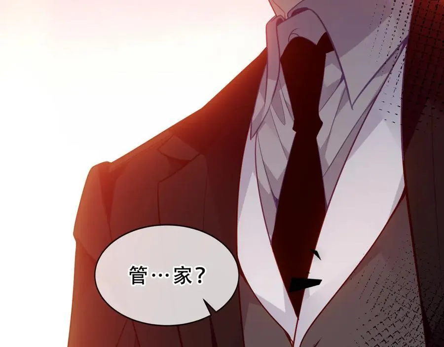 第258页