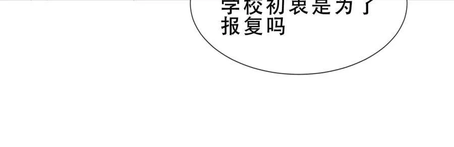 第294页