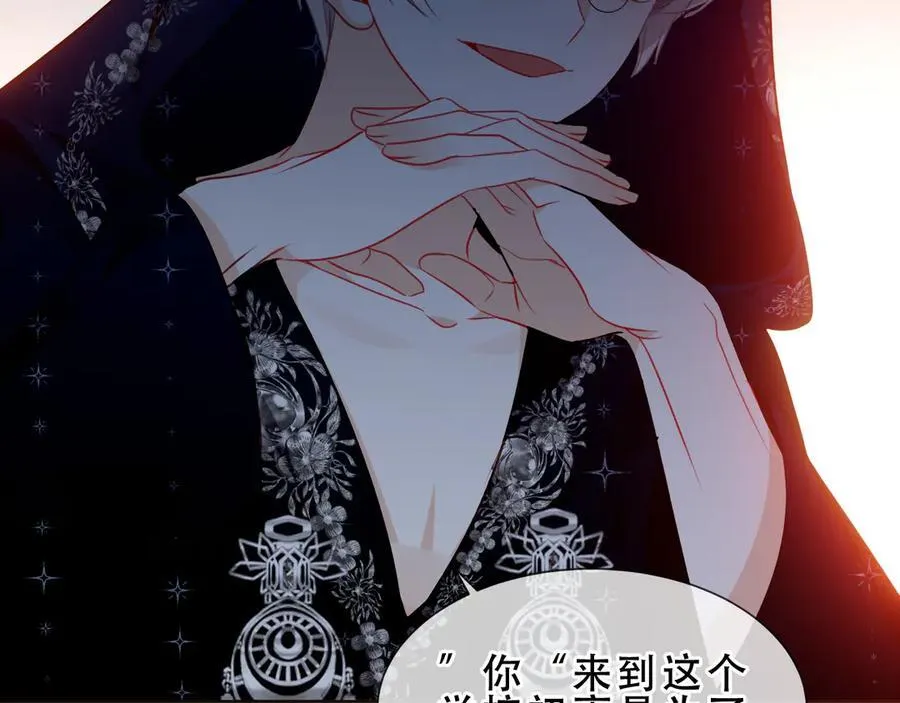 第291页