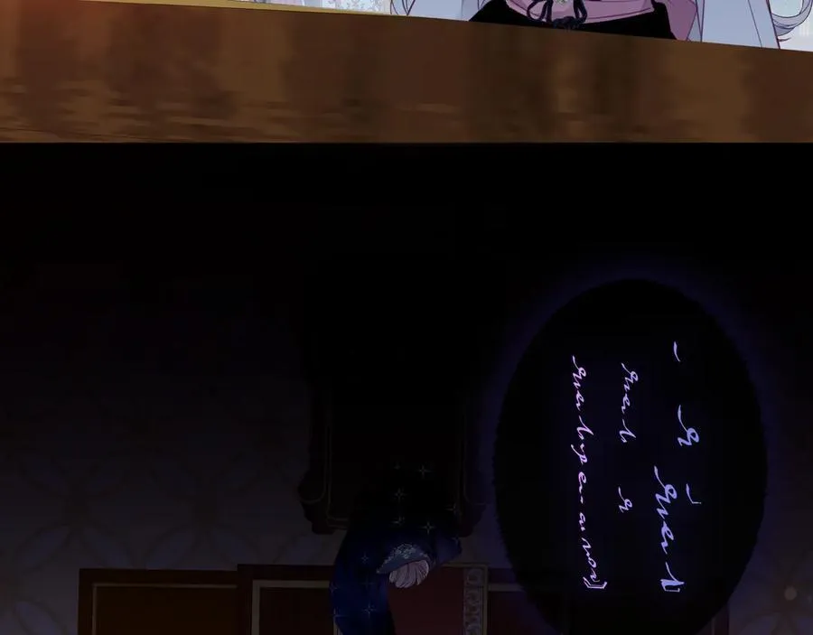 第207页