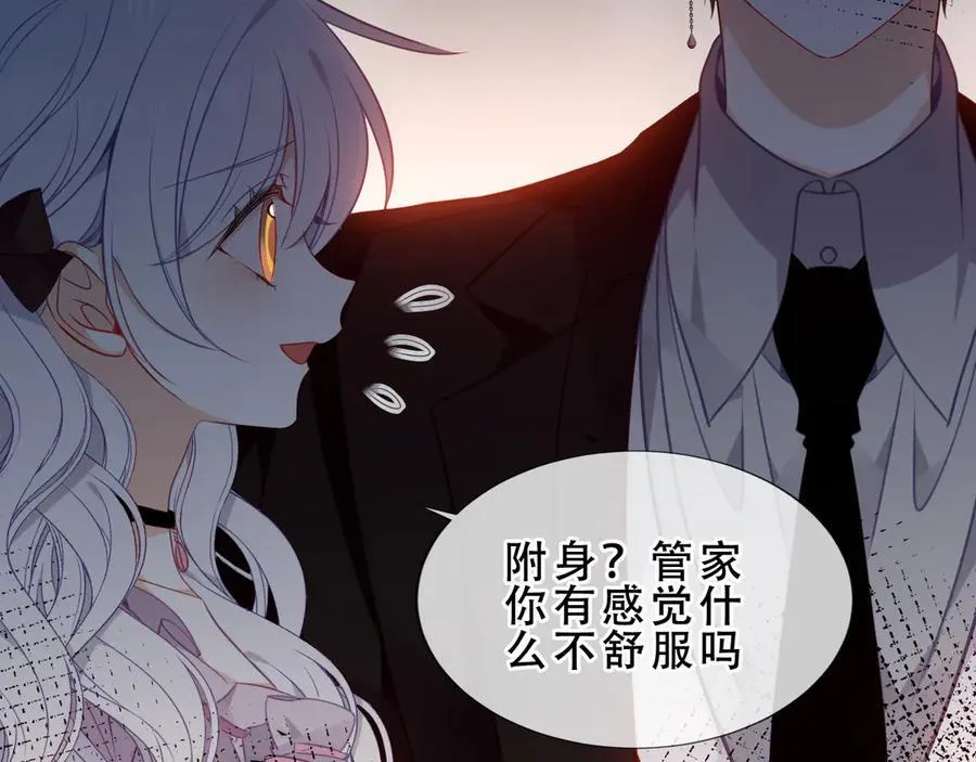 第246页