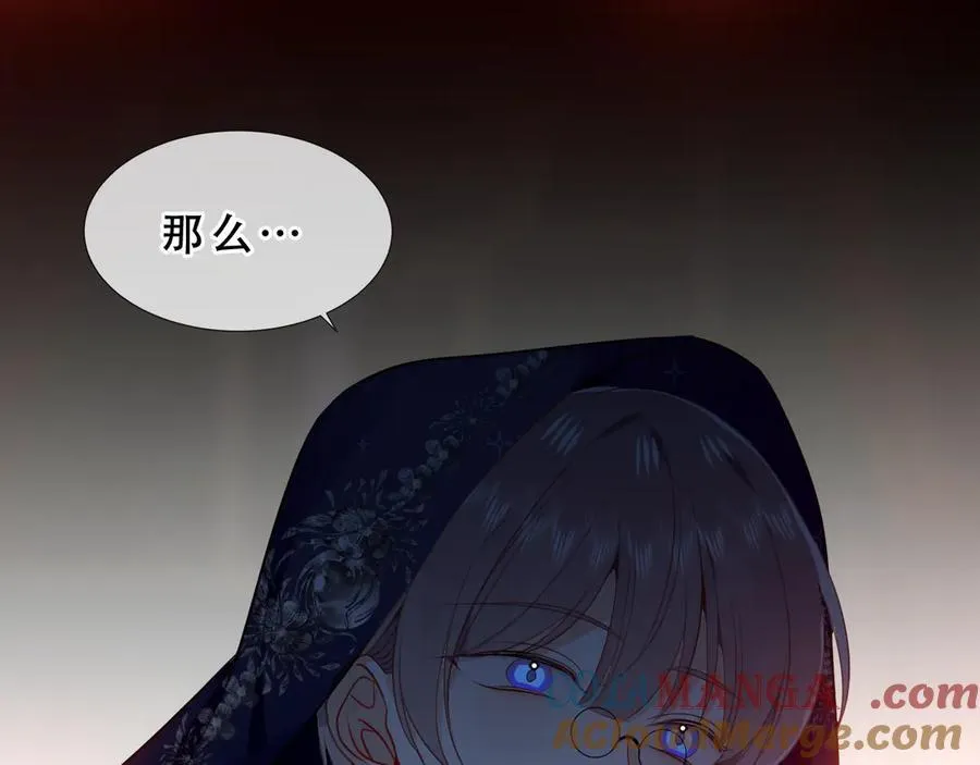 第288页