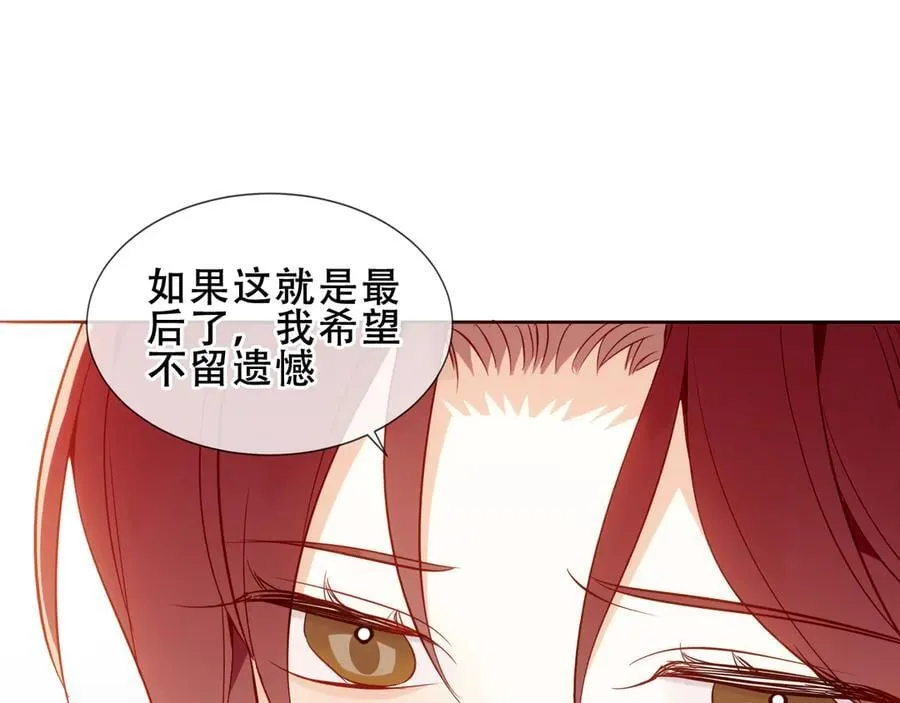 第279页