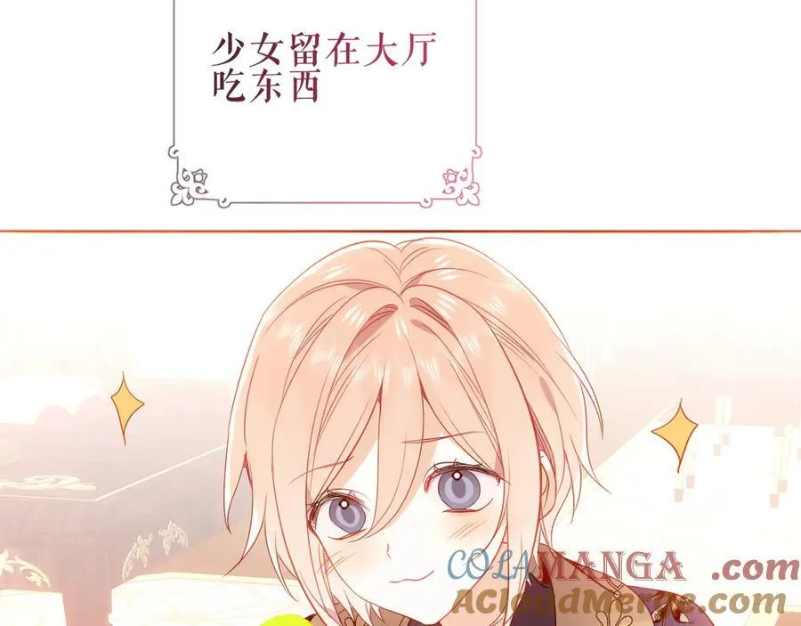第216页